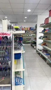 قرطاسية حي المشهد
