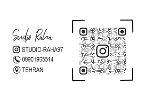 استودیو عکاسی آتلیه رها raha studio