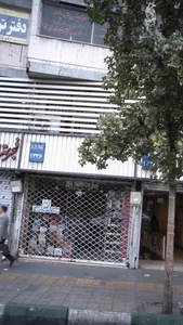 کتاب‌فروشی پگاه 2