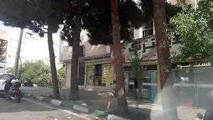 نوین بار
