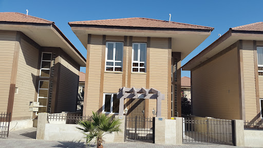 رفاه گستر کیش تامین اجتماعی.