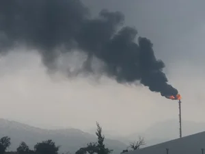 شرکت نفت ایلام