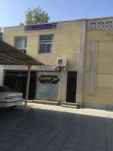 اداره ثبت احوال شهرستان بندرعباس
