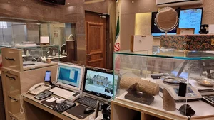 شرکت بنیان تجارت سفیران