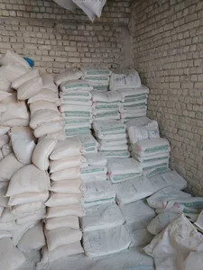مصالح ساختمانی دادخواه