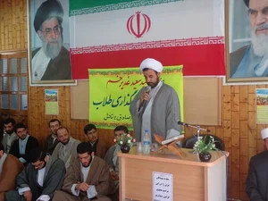 حوزه علمیه ی امام جعفرصادق(ع)