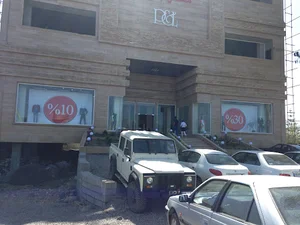 فروشگاه مسترپيچ و ميس لمون