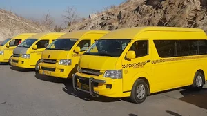 آژانس اطمینان