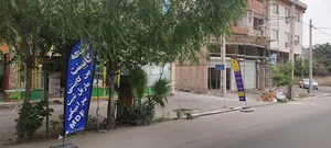 دفتر فروش صفحه و ورقMDF اکبری