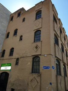 شرکت پرواز یاران سیرنگ