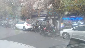 باطری علم‌بیگی