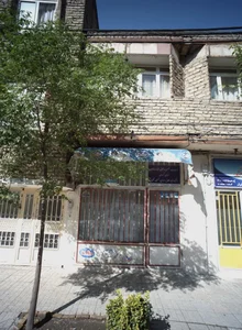 ارائه خدمات تخصصی روانشناسی مشاوره و مدد کاری