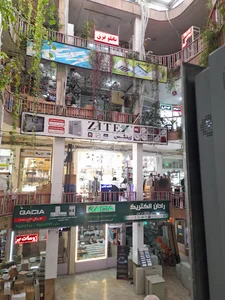 الکتروصنعت رامتین