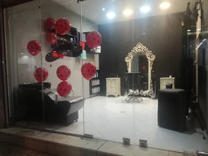 پیرایش مردانه سعید