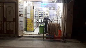 لبنیات وعسل طلای کوهستان 2