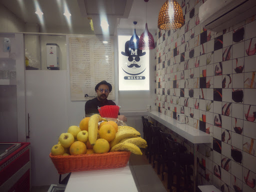 تریا ملون (آبمیوه)