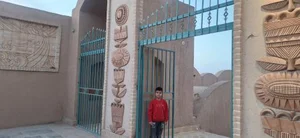 بوستان خانواده 2