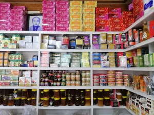 فروشگاه
