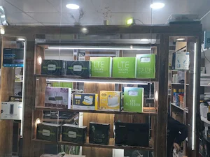 رسام رایانه اینترنت مودم