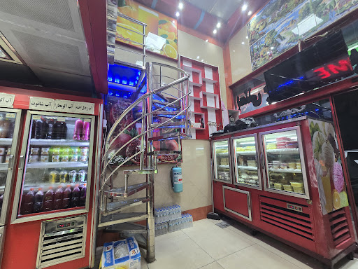بستنی و آبمیوه اکبر مشتی