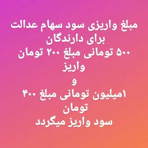 خدمات کامپیوتری و کافی‌نت نوین نت 5