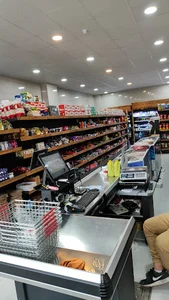 فروشگاه ماهان
