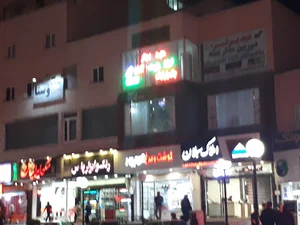 دید برتر دوربین مدار بسته