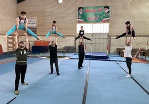 خانه ژیمناستیک استان 5