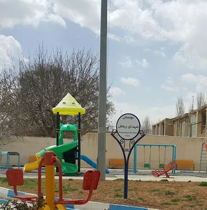 بوستان شهدای ریحان