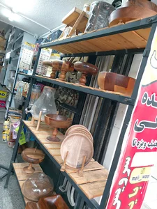 ظروف چوبی MELI-WOOD