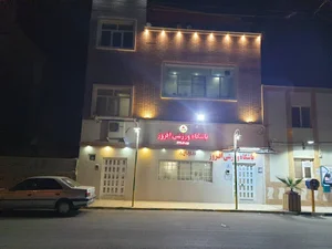 باشگاه ورزشی افروز