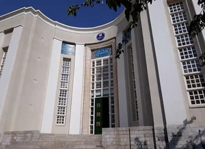 گروه آموزشی خانه زبان فرانسه