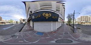 فروشگاه آفتاب