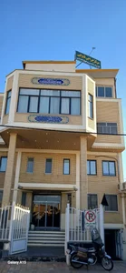 کلینیک جراحی محدود فارابی 2