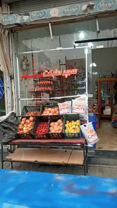 سوپر مارکت صدقیانفر