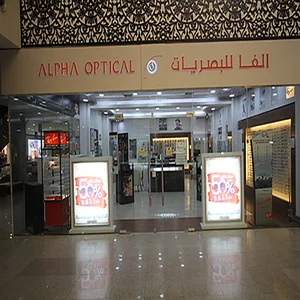 alpha Optics