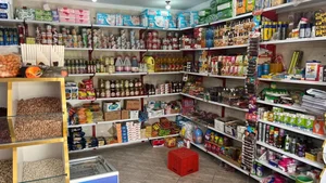 فروشگاه آمین مارکت 5