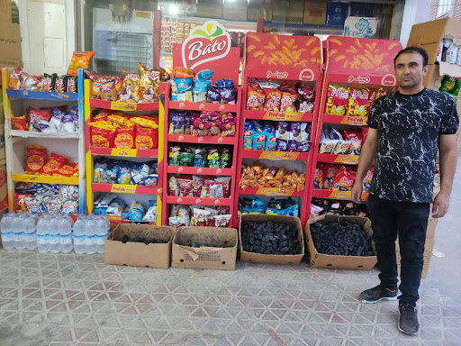 دستگرد آخر بلوار آزادگان