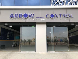 Arrow Control للعناية بالسيارات - ارو كنترول