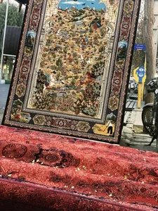 فرش ناصری 4