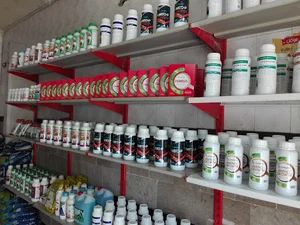 فروشگاه کود، سم و بذر پارس گستر