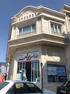 موسسه حسابداری دوراندیش حساب ویرا سمنان