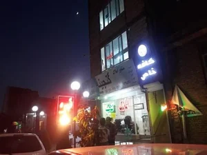 کافه خاص