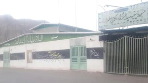 حسینیه سید الشهدا (گویداش)