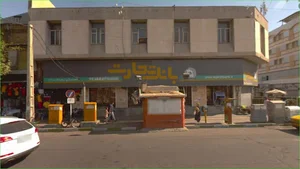 بانک تجارت شعبه مرکزی