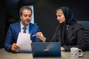 موسسه حقوقی بین المللی دانا
