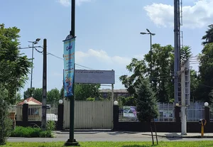 مجموعه ورزشی منظریه 2