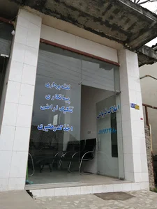 مشاور املاک قربانی
