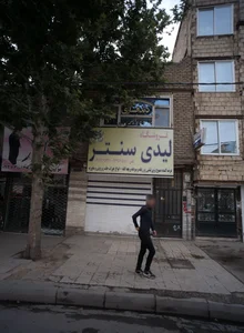 دندانسازی 2