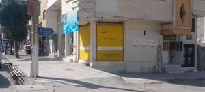 کافی نت نور 3